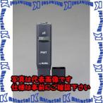 【代引不可】【個人宅配送不可】ESCO(エスコ) 導電率計(EC/純水・蒸留水用) EA776BC-9 [ZES037717]