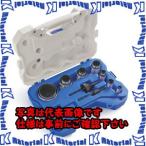 ショッピングESCO 【代引不可】【個人宅配送不可】ESCO(エスコ) ホールソーセット EA823LA-1 [ZES074448]