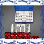 ショッピングESCO 【代引不可】【個人宅配送不可】ESCO(エスコ) M 2-M18 タップダイスセット(並目/細目) EA829VX-3 [ZES045411]