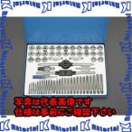 【代引不可】【個人宅配送不可】ESCO(エスコ) タップダイスセット(MM/UNC/UNF) EA829VX-4 [ZES045412]