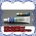 【P】【代引不可】【個人宅配送不可】ESCO(エスコ) 20ml プラスチック用ボンド EA935K-1 [ZES049762]