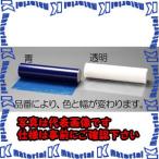 【代引不可】【個人宅配送不可】ESCO(エスコ) 150mmx100m 表面保護シート(透明) EA944MR-17 [ZES053765]