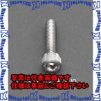 【P】【代引不可】【個人宅配送不可】ESCO(エスコ) M 6x30mm[A2-100]六角穴付ボルト(ステンレス/8本) EA949MJ-630A [ZES059416]