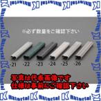 【代引不可】【個人宅配送不可】ESCO(エスコ) 2.0x20mm ホグリング(ステンレス/1000個) EA952BR-26 [ZES063537]