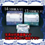 【代引不可】【個人宅配送不可】ESCO(エスコ) ７０Ｌ ごみ袋(100枚) EA995AD-13 [ZES071969]