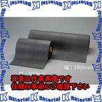 【代引不可】【個人宅配送不可】ESCO(エスコ) 500mmx 5m/10mm スポンジロール(EPDM) EA997XD-83 [ZES072801]