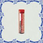 ユニテック EP200 補修パテレクターシール［ON3117/ON5920]