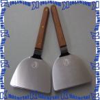 o жесткий k соус H10444 большой лопатка 2 шт. входит [OTF032]