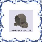 【P】未来工業 KVE-22T 10個 VE片サドル [MR04886-10]