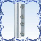 DXアンテナ マストカップリング 径25.4mmマスト用 MCP-25N [DXA000204]