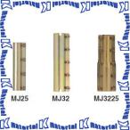  форель Pro электрик Must подключение металлические принадлежности MJ32S-P [MP2829]