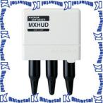 [P] форель Pro электрик наземный цифровое вещание прием для миксер ( миксер )MXHUD-P [MP0697]