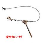 【提携倉庫から出荷】永木精機 ハルー張線器(シメラー) 軽量型張線器 3型 NO.20-1 カバー付 [NGK000388]