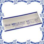 JEFCOM ジェフコム PDR-60 防水照明器具 反射シート DENSAN デンサン [JEF2447]