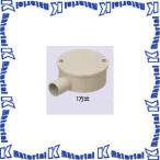 �y��g�q�ɂ���o�ׁz�����H�� PVM16-1KJ 1�� �I�o�p�ی`�{�b�N�X �x�[�W�� [MRI008259-1]