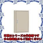 【代引不可】日東工業 S16-610C (キャ�