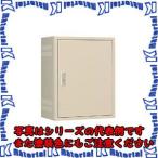 【代引不可】日東工業 S25-810-2LSC(キャビネット 熱機器収納キャビネット [OTH04785]