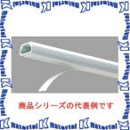 マサル工業 テープ付 ニュー・エフモール 2号 1m SFT22 ホワイト 10本入 [34042-10]