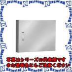 【P】【代引不可】日東工業 SR20-610 (