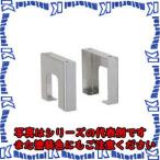 【代引不可】日東工業 SZ20-15N(ボツ