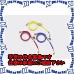 【代引不可】【特殊送料商品】TASCO