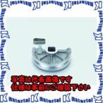 【代引不可】【特殊送料商品】TASCOタスコ ベンダー用シュー７／８ TA515-7K [TAS2436]