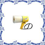 [ оплата при получении не возможно ]noboru электро- машина мегафон . свет 4.5W свисток звук есть транзистор мегафон TS-534L [NOB021]