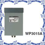 マスプロ ブースター電源部 AC30V WP3015A ： 通販・価格比較