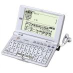 SEIKO IC DICTIONARY SR-E8500 電子辞書 (24コンテンツ, 本格英語モデ ...