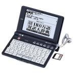 SEIKO IC DICTIONARY SR-E9000 (26コンテンツ, 英語充実モデル, 音声 ...