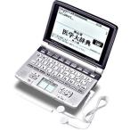 CASIO Ex-word(エクスワード) 電子辞書 XD-GW5900MED (日中韓対応手書きパ ...