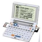 SEIKO 電子辞書 IC DICTIONARY SR-MV4800 （37コンテンツ, コンパクト ...