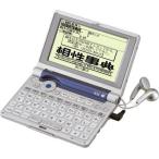 SEIKO IC DICTIONARY SR-MK4100 (13コンテンツ, コンパクトサイズ,  ...