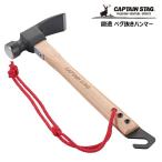 * жемчуг металл Captain Stag кованый колок вытащенный Hammer UA-4516 CAPTAIN STAG уличный кемпинг отдых .... тонн kachi