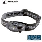 * жемчуг металл Captain Stag простой LED передняя фара черный UK-4058 кемпинг уличный треккинг свет предотвращение бедствий сопутствующие товары 