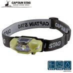 * жемчуг металл Captain Stag простой LED head светло-зеленый UK-4059 кемпинг уличный треккинг свет предотвращение бедствий сопутствующие товары 