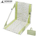 * жемчуг металл CAPTAIN STAGap катушка compact FD стул коврик Glo u/ светло-зеленый Captain Stag UT-1020 сиденье "zaisu" складной стул 