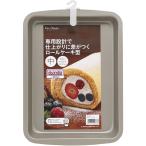 【メール便】 貝印 KHS ロールケーキ