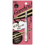 #. печать .... catch пинцет ( серебряный ) 000KQ3215 пинцет . шерсть .. шерсть угол штекер угол качество удаление . наклонный этикет . суп .. подарок подарок точный 