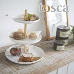 ●★山崎実業 キッチントレイ　トスカ　３段　ホワイト KT-PW M WH (tosca/キッチン/ナチュラル/シンプル/木製/北欧/収納/ディスプレイ）