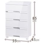 ●★ 天馬 Fits フィッツプラス プレミアム ＦP-5504セラミックホワイト 収納ケース 衣装ケース 収納ボックス TENMA チェスト 引出し収納