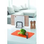 天馬 ファビエ FV13 まな板スタンド(キッチン/収納/水廻り/TENMA)