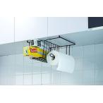 天馬 ファビエ FV37 ハンギングバスケット （ペーパーホルダー付）(キッチン/収納/水廻り/TENMA)