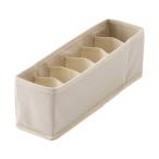 ●天馬 PRX(プロフィックス) せいとんボックス S(仕切り付) アイボリー