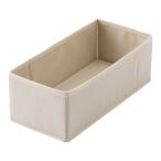 ●天馬 PRX(プロフィックス) せいとんボックス M アイボリー