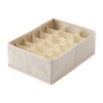 ●天馬 PRX(プロフィックス) せいとんボックス L(仕切り付) アイボリー