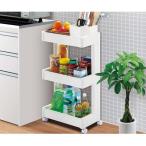 暮らしの杜 横濱の商品例1