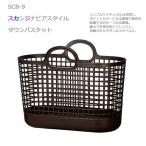 *. река страна промышленность место Like-it ska nji navi a стиль Town корзина Brown SCB-9 стирка принадлежности для стирки кухня прачечная мягкость 4979625215945