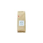 【compass−coffee】ワンランク上の味わい/高級ブレンドコーヒー200g/引きor豆/自家焙煎/満足度98.5%(送料無料)*South-香り*
