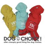 犬服 ペット FBI レインコート 6-7号 上下分離型 大型犬 LOVABLEDOG 雨の日のお散歩に最適 梅雨対策 春夏秋冬モデル